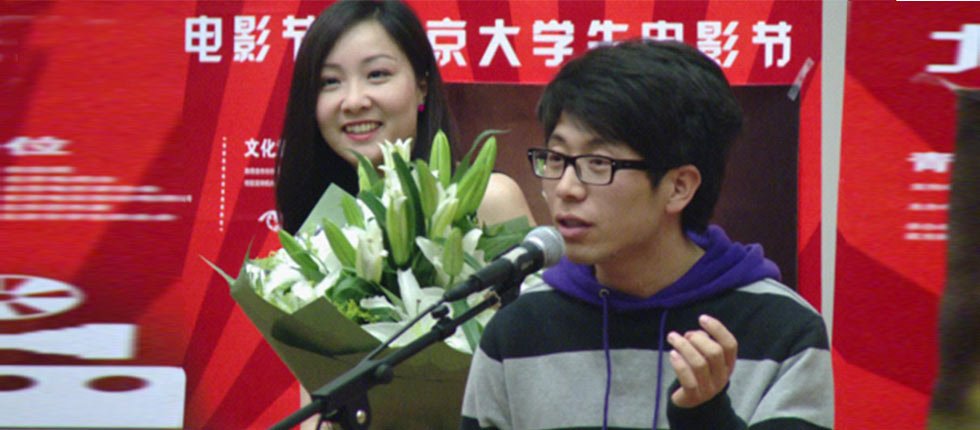 年輕導演的電(diàn)影夢，郝傑做到了